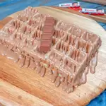 Kinder Waffle